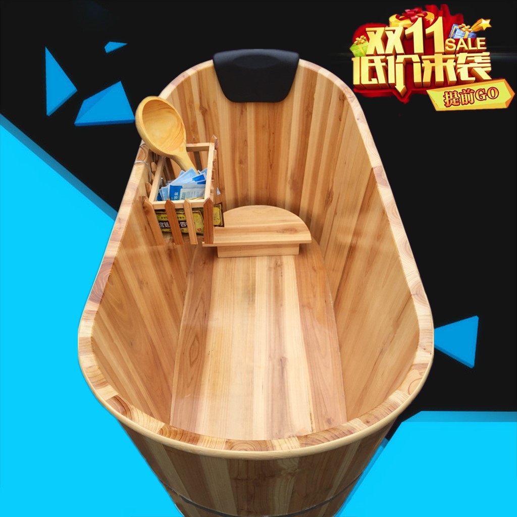 泡澡木桶成人加厚大人沐浴桶儿童洗澡桶美容院实木质浴缸家用浴盆