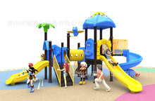 儿童室外小博士滑梯幼儿园组合玩具塑料小区户外游乐设施设备j89