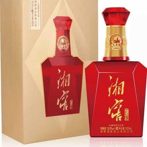 批发供应52度红钻湘窖 湘窖(红瓶)湘窖白酒