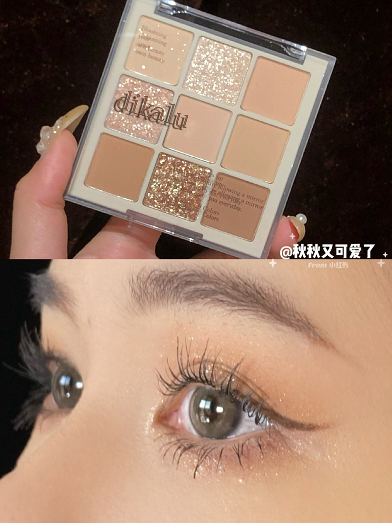 Clear Cream Peach ~ Low Saturation Eye Shadow Plate Coral Earth Color Niche Daily Light Makeup Autumn and Winter Color Series