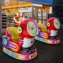 鑫磊娜xln童车电池原装大卫贝肯电动三轮车四轮熊猫摇摇车6v4.