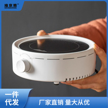 电陶炉迷你小型煮茶器玻璃壶烧水泡茶小电磁炉茶炉光波炉家用跨境