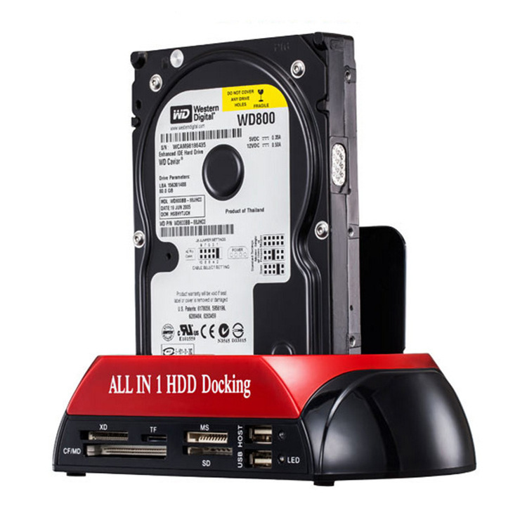 2.5/3.5寸串口/并口移动硬盘盒ide/sata双硬盘底座带读卡器多功能-阿