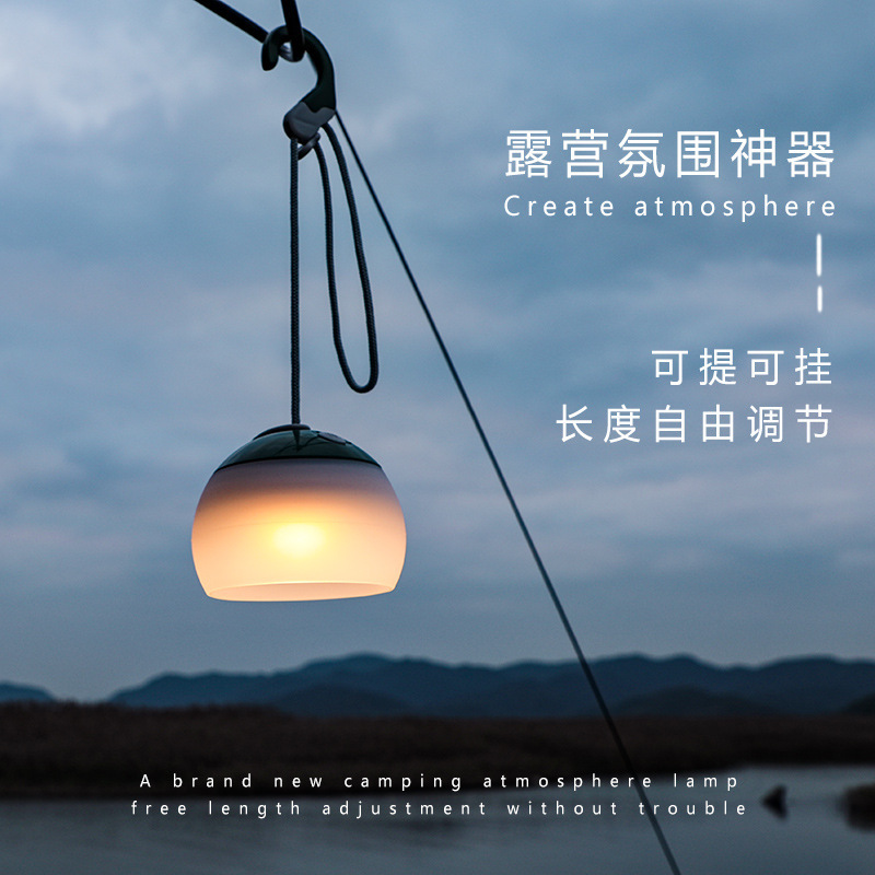Camping Lantern Outdoor Camp Mushroom Lamp Camping Rechargeable Mobile Phone Portable Ambience Light Tent Light Usb Charging Port