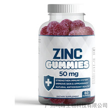 skin whitening谷胱甘肽软糖工厂跨境glutathione gummies-阿里巴巴