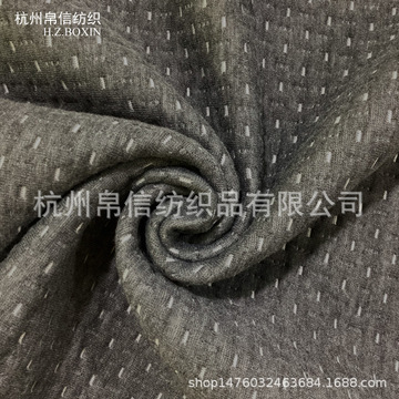 针织提花记忆乳胶枕头套面料 家居麻灰床垫布厂家-阿里巴巴