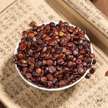 柏子仁 优质中药材500克包邮 食用野生新货去壳柏子仁 另夜交藤