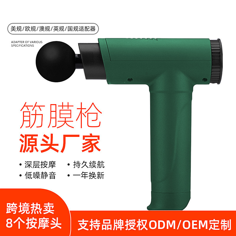 Cross-Border Manufacturers Direct Wholesale Sales Hair Soothing Muscle Portable Relaxation Massage Gun Charging Full Body Massager Massage Gun