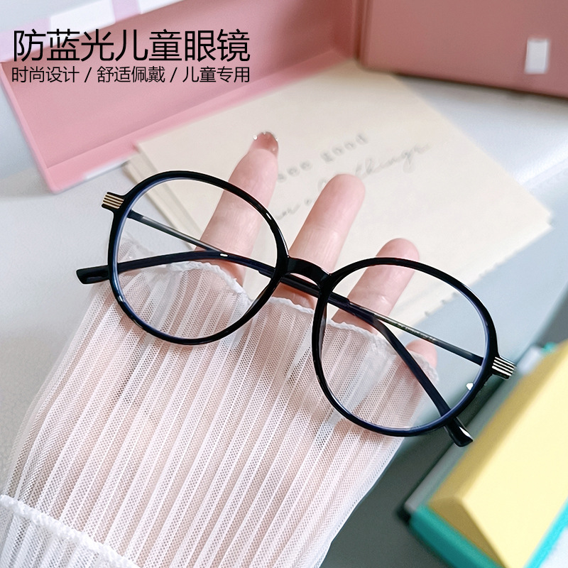 复古圆形tr90超轻儿童眼镜架小学生防蓝光眼镜可配近视潮款平光镜