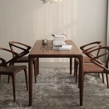 DE北美黑胡桃木餐桌全实木长方形吃饭桌子家用北欧原木家具书桌茶