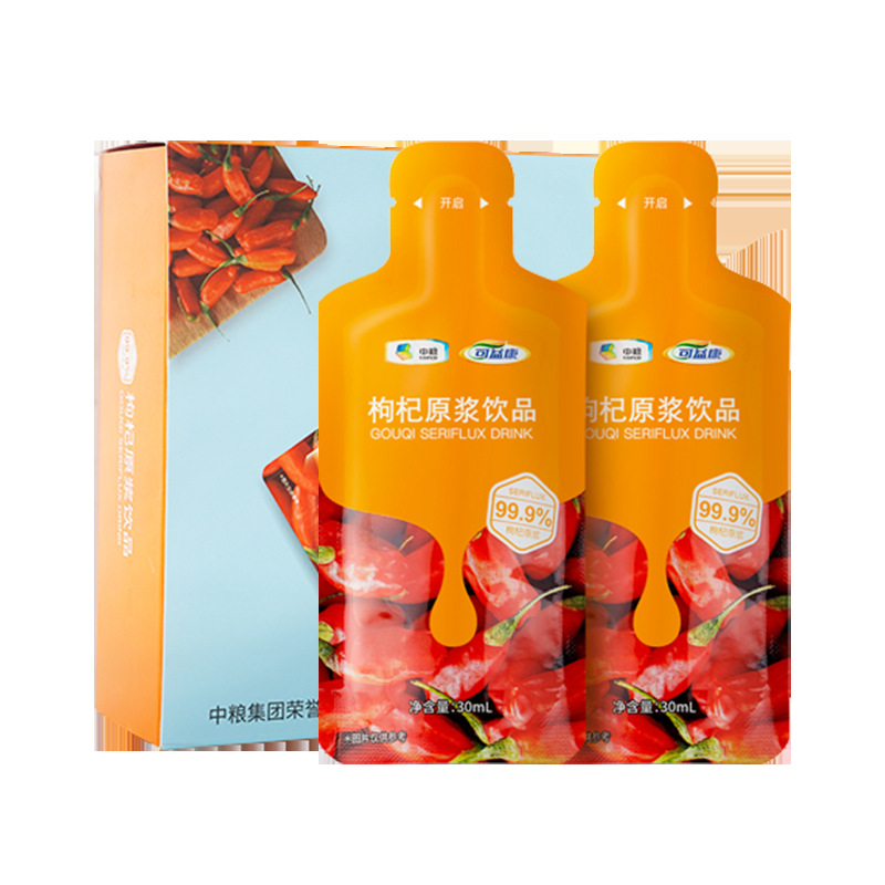 中粮枸杞原浆鲜枸杞汁液非宁夏中宁枸杞原浆便携即食30ml*10袋装
