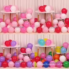 100个装彩色气球红色结婚婚房布置儿童周岁生日装饰无毒加厚汽球