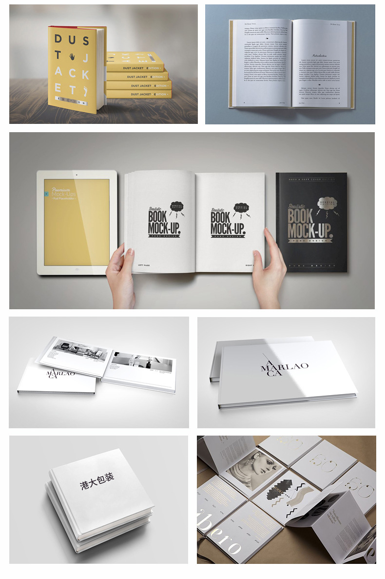 pb定制明星画册印刷偶像相册纪念册宣传印图片演唱会资料杂志册