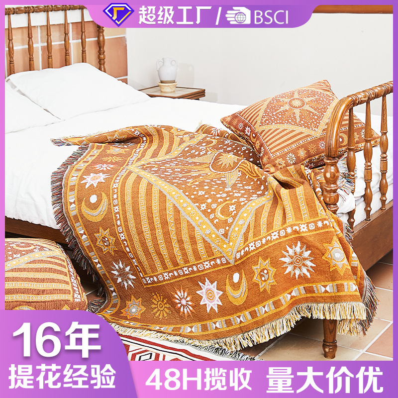 cross-border special sofa cover bohemian blanket sofa cover cloth high-grade cotton bedspread tablecloth in stock wholesale