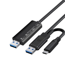 USB3.0对拷联机线电脑数据互传Type-c键盘鼠标共享PC 跨系统 data