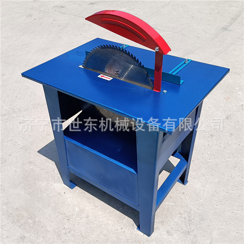 220v单相3kw木板切割机价格 104 105型建筑用木工台锯 家用电圆锯