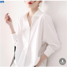 2023年春秋季新款韩版简约外搭叠穿时尚洋气白色衬衫女长袖上衣
