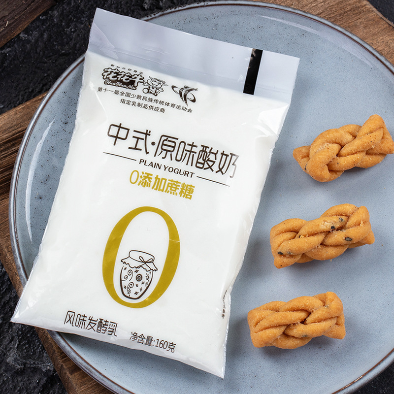 花花牛中式原味酸奶代餐儿童早餐0添加蔗糖酸奶水果捞一件代发