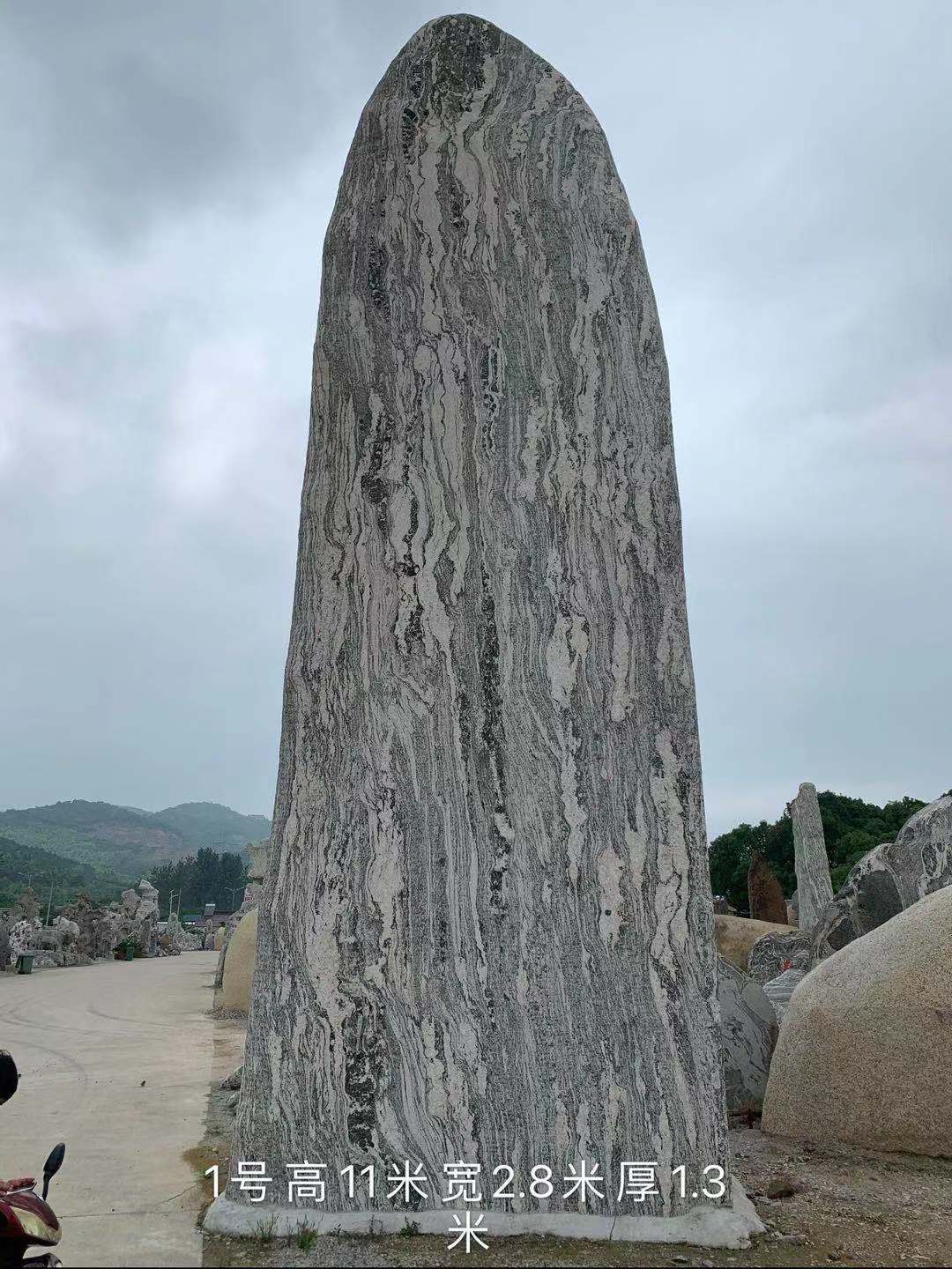 厂家批发 泰山石刻字石景观石 绿地公园企业酒店刻字石 村牌地标