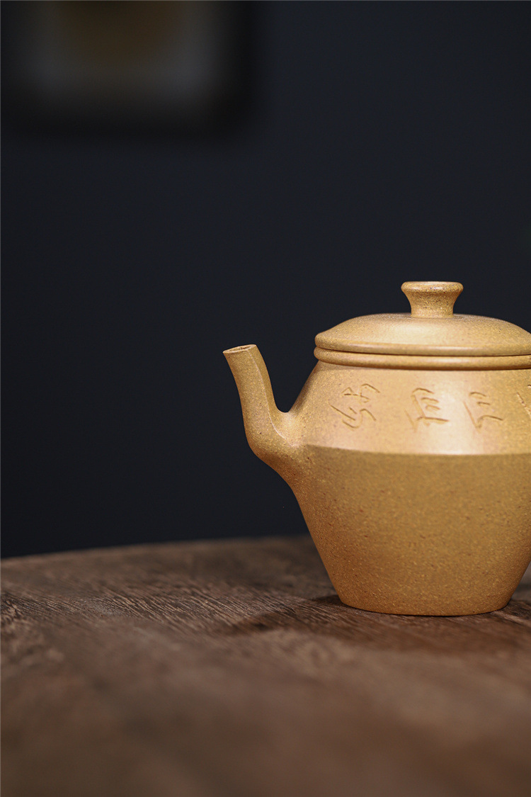 宜兴紫砂壶原矿段泥合斗160ml 家用单个人泡茶壶茶器功夫茶具单个