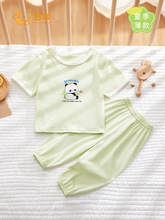 婴儿衣服夏季薄款分体套装6一12月夏天宝宝短袖两件套a类纯棉夏装