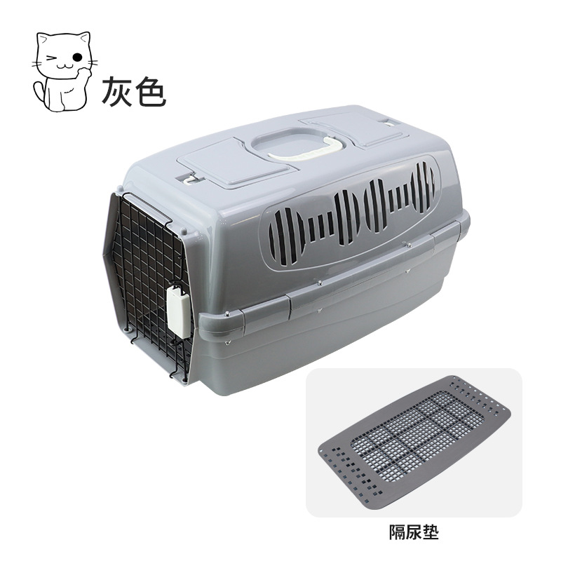 Pet Flight Case Dog Cat Cage Cat Check-in Suitcase Cat Bag Small Dog Dog Cage Car Portable Outing