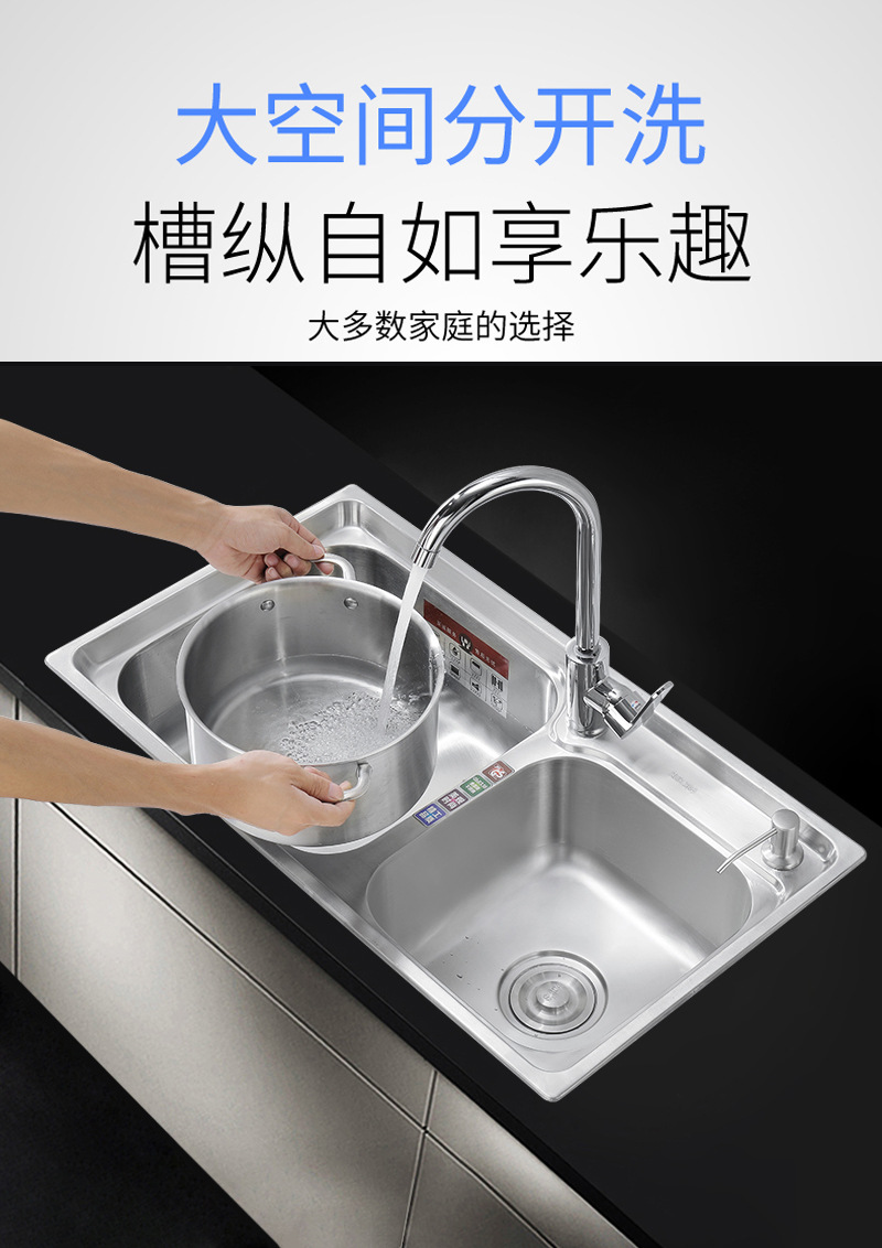加厚304不锈钢水槽 双槽套餐 带插刀架 厨房洗菜盆碗池双盆包邮