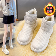 加绒加厚雪地靴女2023冬季新款鞋子短筒棉靴保暖棉鞋皮毛一体短靴