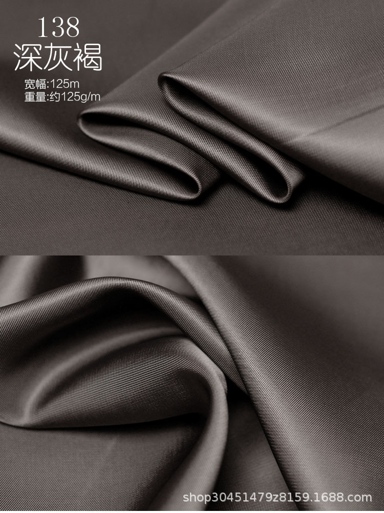 七彩之韵日本宾霸里布铜氨丝布料丝滑抗静电西装大衣里衬内衬面料