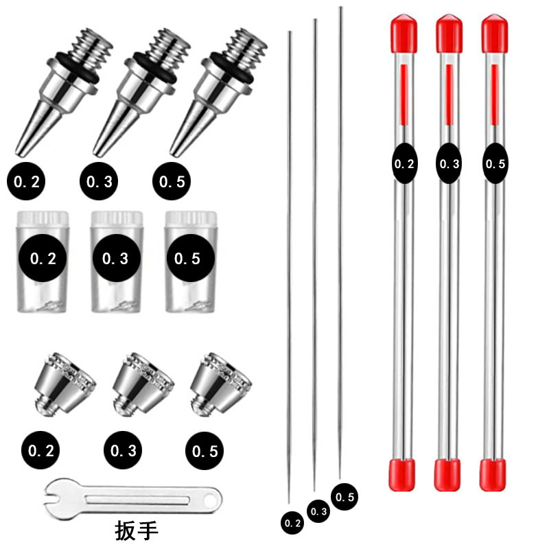 130喷笔131笔嘴180笔针注氧仪喷枪更换零配件口径0.2  0.3  0.5mm