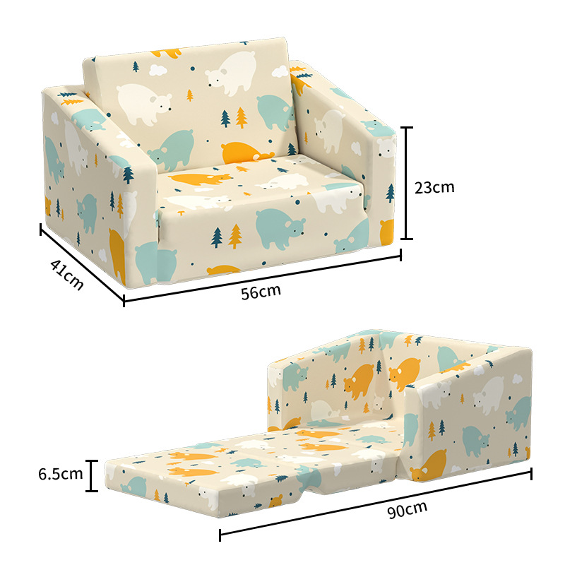 Customized Processing Multi-Color Children's Room Baby Small Sofa Peach Skin Fabric Single Sponge Stool Reading Corner Baby Wholesale