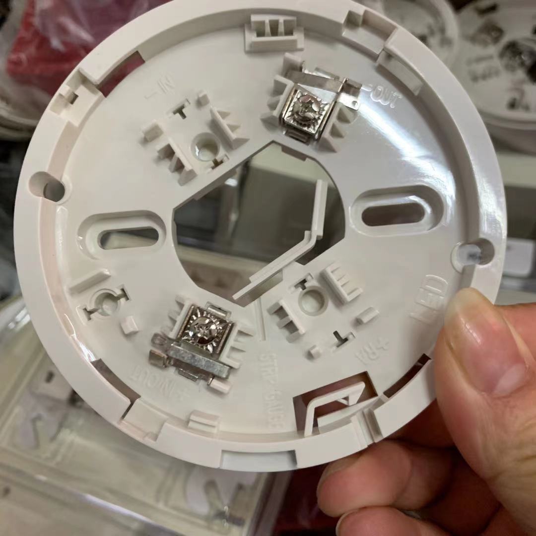 进口烟感底座保德威尔烟感温感底座诺帝菲尔烟感底座霍尼威尔底座