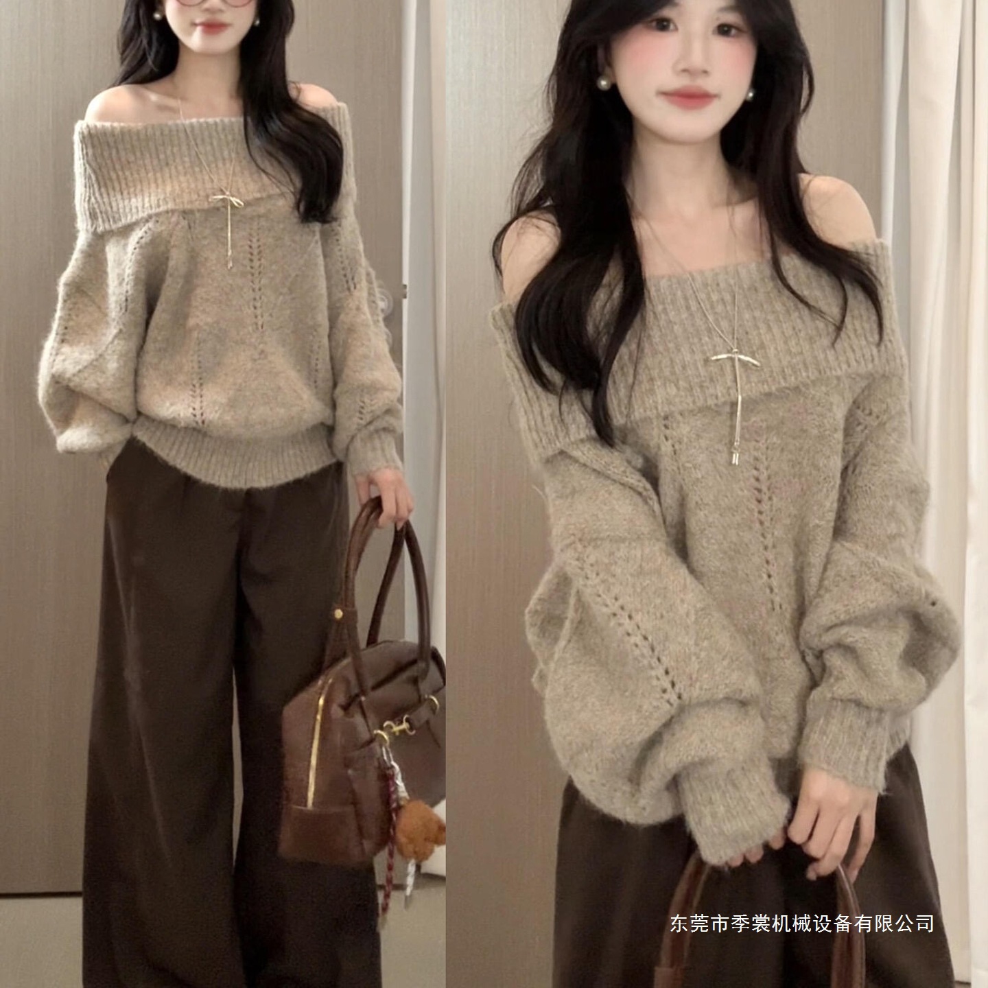 一字肩针织毛衣女秋冬2025年早秋季慵懒风感收腰显瘦内搭上衣
