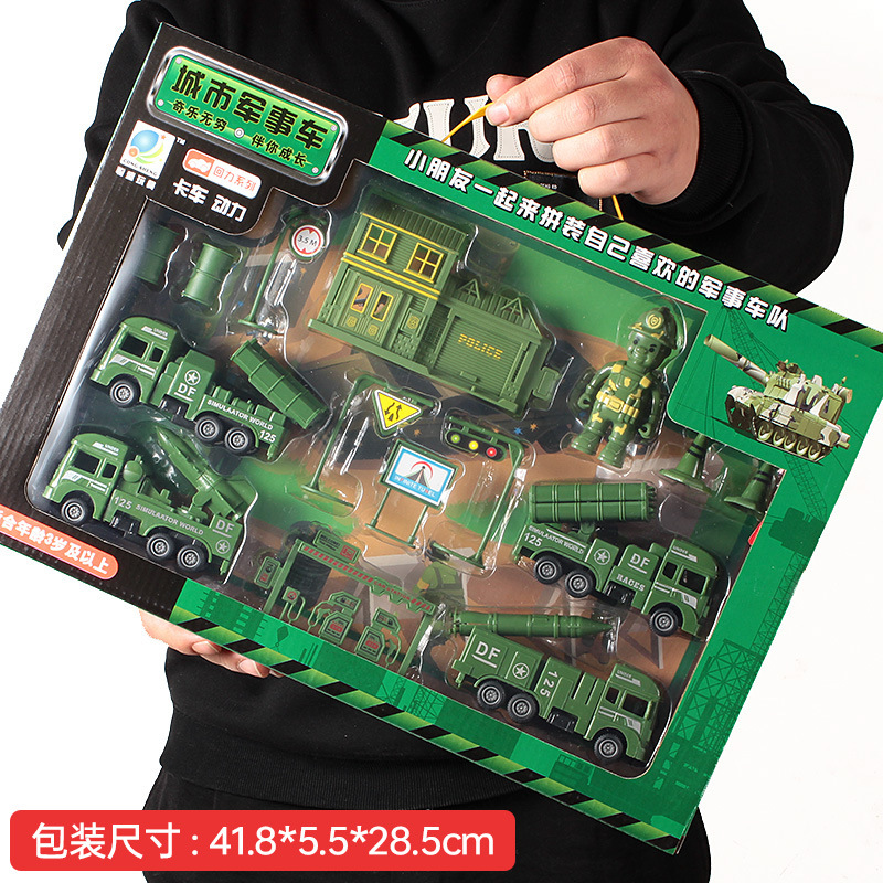 Gift Box Engineering Vehicle Suit Wholesale Toy Boys Big Toy Boys Car Excavator Children Toy Car