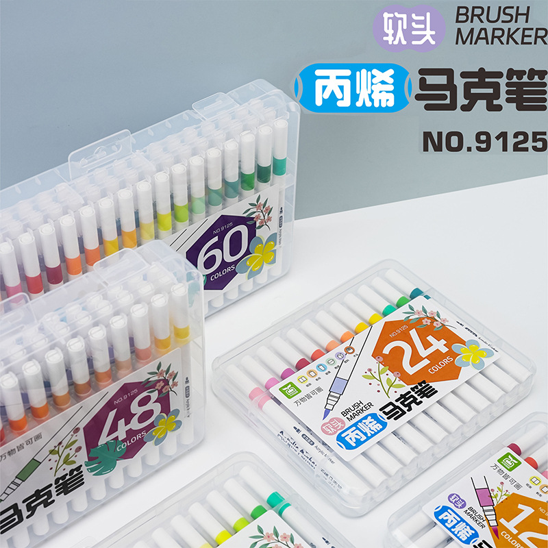 acrylic marker set opaque waterproof 60 color graffiti pen primary school student art soft head pen acrylic pen customization