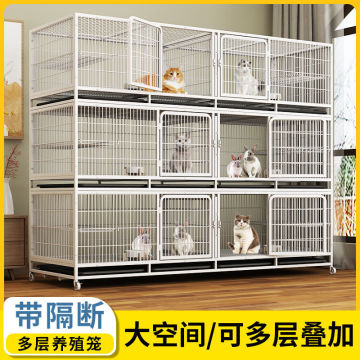 鸽子笼繁殖笼猫笼繁殖笼宠物店寄养笼多层带隔断笼双层繁殖子母笼