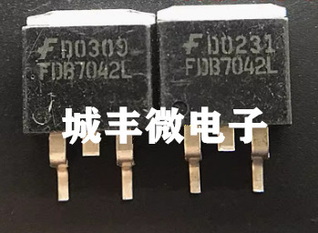 功率管 fdb7042l 贴片to263 n沟道50a30v mos场效应管 测试好发货
