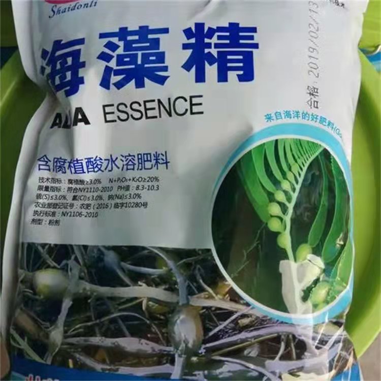 海藻精农作物蔬菜叶面肥生根壮苗膨果有机水溶肥冲施肥建辉化工