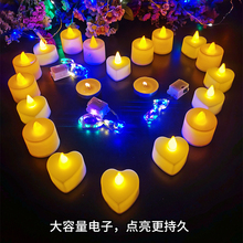 .玻璃烛台电子蜡烛浪漫烛光晚餐diy台灯摆件LED生日七彩