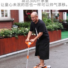 宝宝剪刀车蛙式滑板车儿童1-3-6-12岁可转弯双脚分开四轮大小童孩