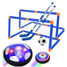 亚马逊跨境气垫悬浮足球带Led灯光电动万向气垫足球室内空气足球