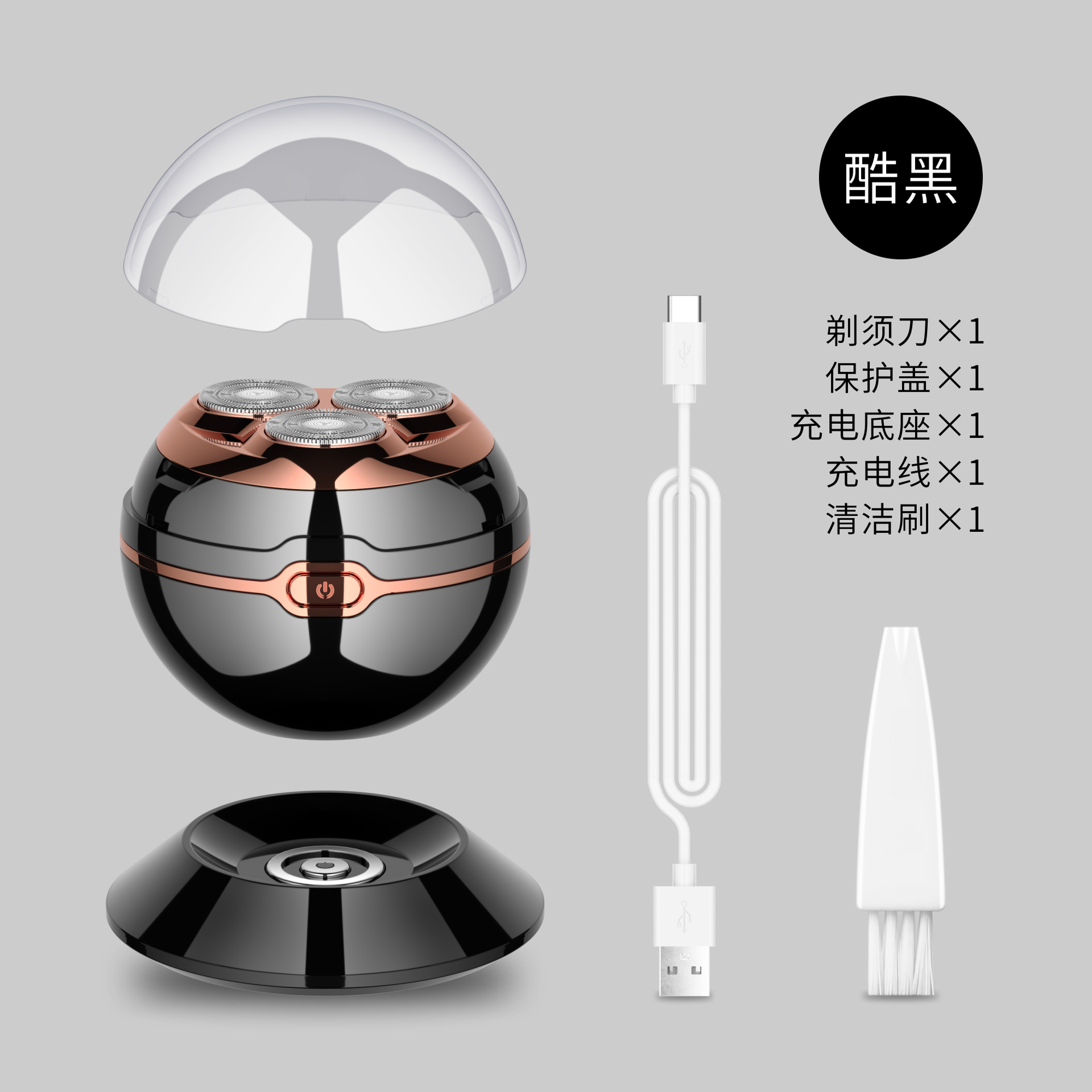 SOURCE New Style Mini Electric Shaver Hair Clipper Ricoh Head Spherical Shaver Shaving Charging Base