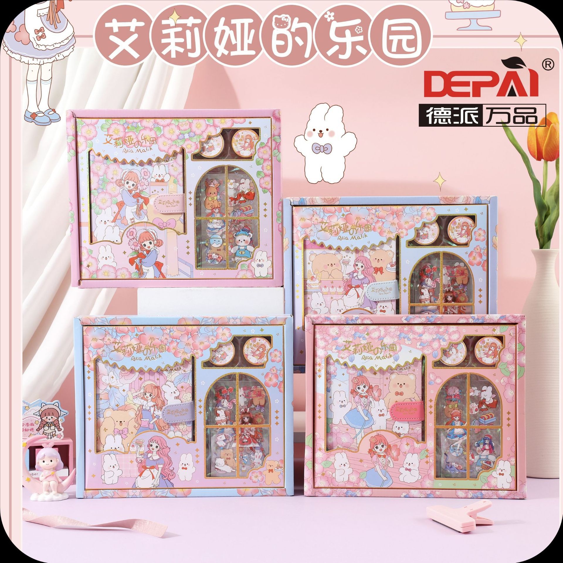 卡通笔记礼物盒套装手账日记本创意可爱少女心卡通笔记事本子批发