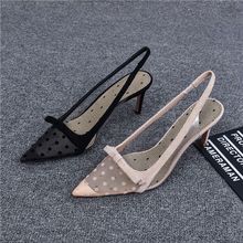 Women's Shoes 2022 Summer Fashion Pointy Bow Mesh Breathable