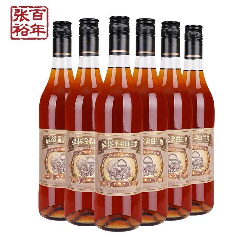 烟台三星金奖白兰地38度700ml*6瓶整箱葡萄蒸馏酒白兰地3星正品