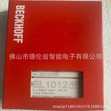 el1012 el1014倍福beckhoff模块全新包装优惠 询价-阿里巴巴