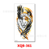 Tattoo sticker 2021 disposable Ink Tiger Flowers Jesus Tattoo Sticker customized tattoo Tattoo sticker 2021 disposable Ink Tiger Flowers Jesus Tattoo Sticker customized tattoo