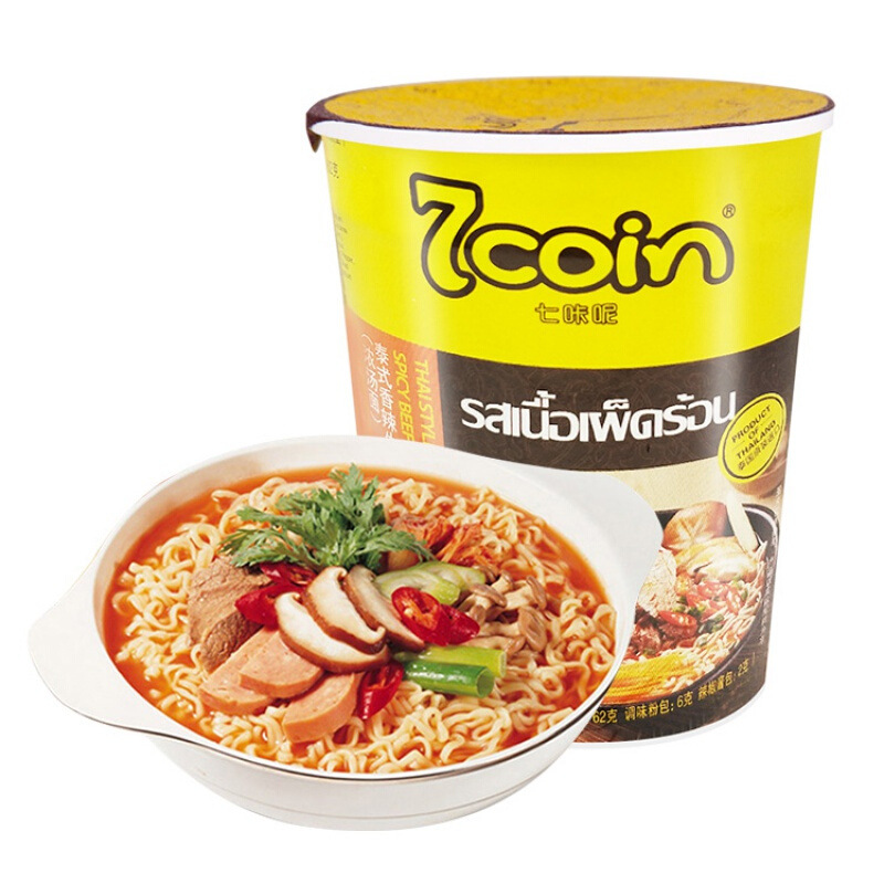 泰国七咔呢7coin泰国方便面70g 进口方便面泡面 冲泡食品整箱批发