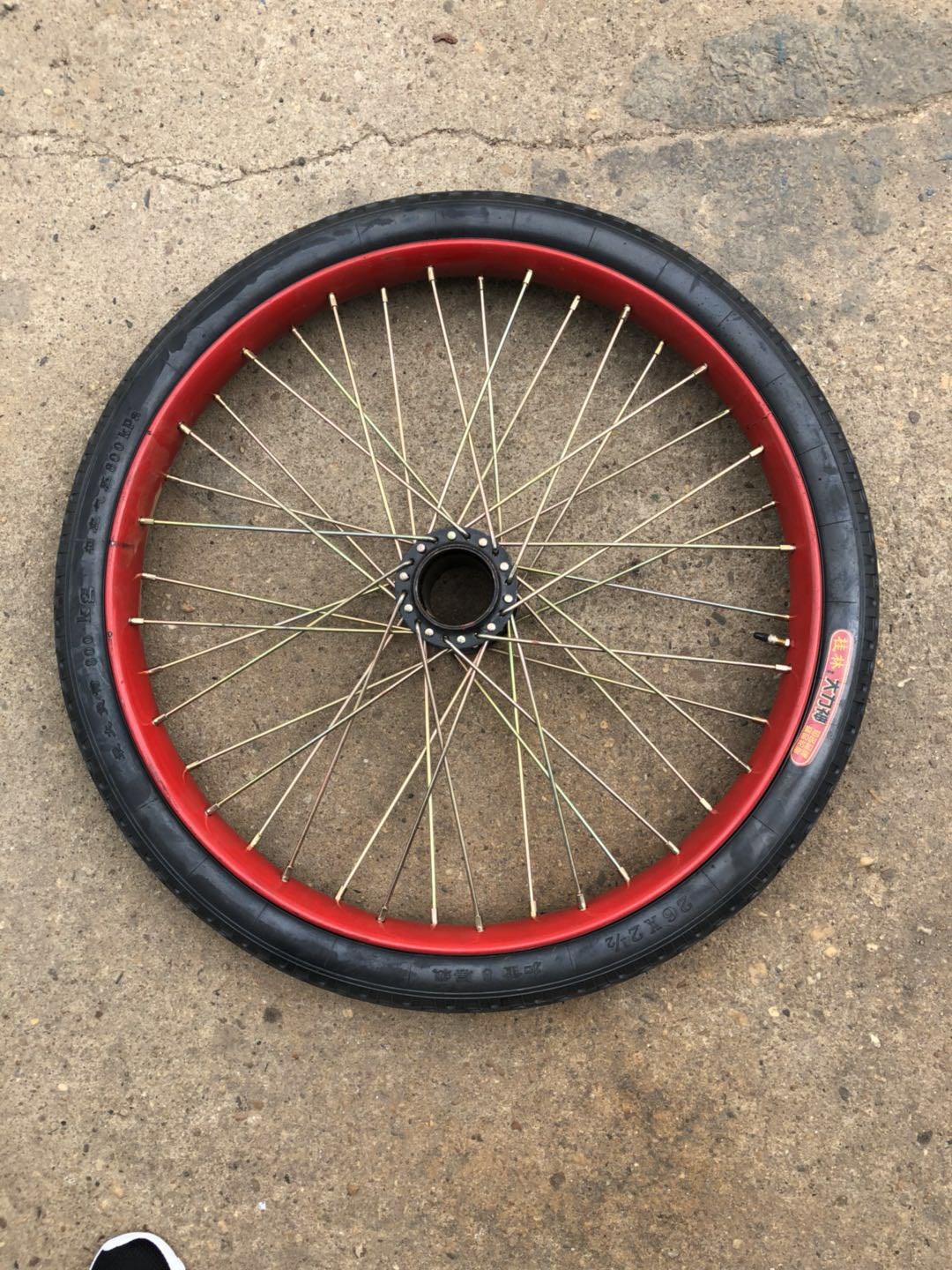 朝阳翻斗实心轮胎加厚发泡钢圈胎26工地手推架子车充气轮斗车轮子