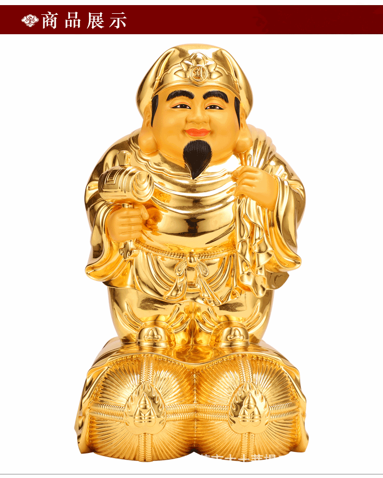 正品贴金纯铜大黑天财神像家用日本密宗招手财神店铺家居招财摆件